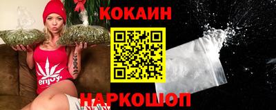 бошки Краснознаменск