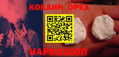 герыч Краснодар