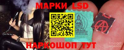 мдпв Краснокаменск