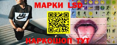 герыч Краснодар
