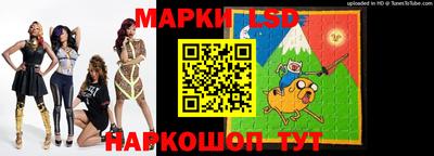 герыч Краснодар