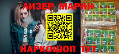 герыч Краснодар