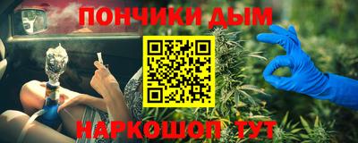 мдпв Краснокаменск
