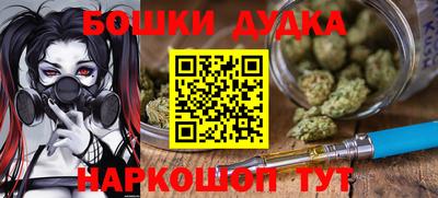 мдпв Краснокаменск
