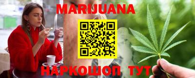 герыч Краснодар