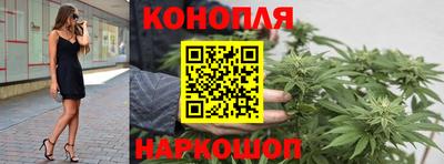 герыч Краснодар