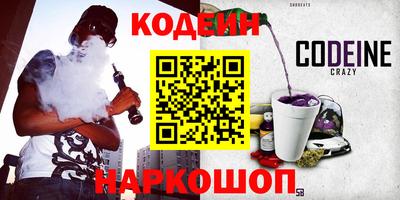 герыч Краснодар
