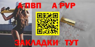 бошки Краснознаменск