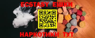 бошки Краснознаменск