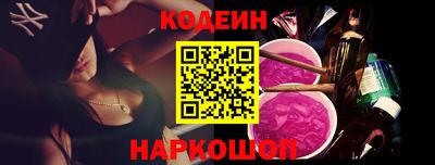 бошки Краснознаменск
