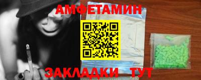 бошки Краснознаменск