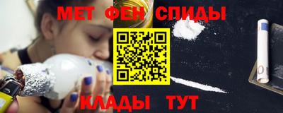 герыч Краснодар