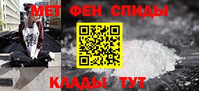 герыч Краснодар