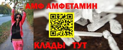 мдпв Краснокаменск